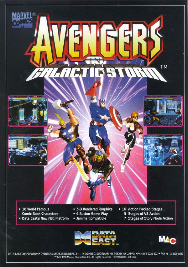 Avengers In Galactic Storm flyer